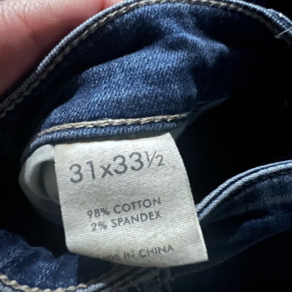 BKE jeans - Picture 3 of 3